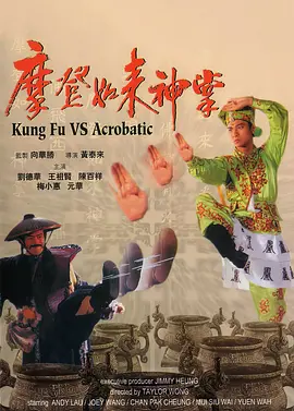 欧美色伊人